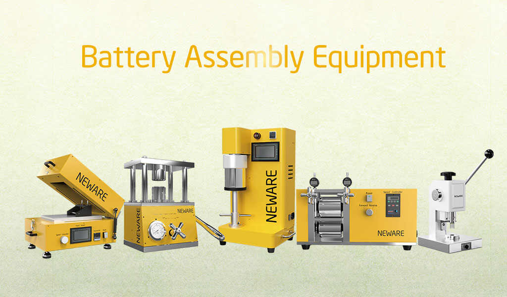 Battery Assembly Equipment