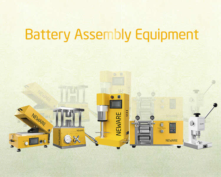 Battery Assembly Equipment