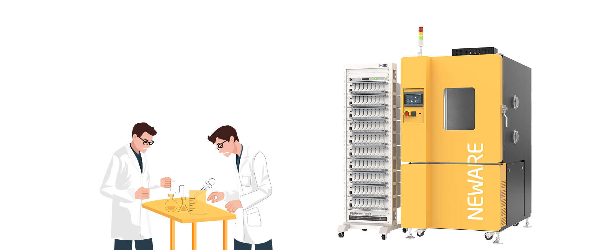 NEWARE Standard High and Low Temperature Environmental Test Chamber