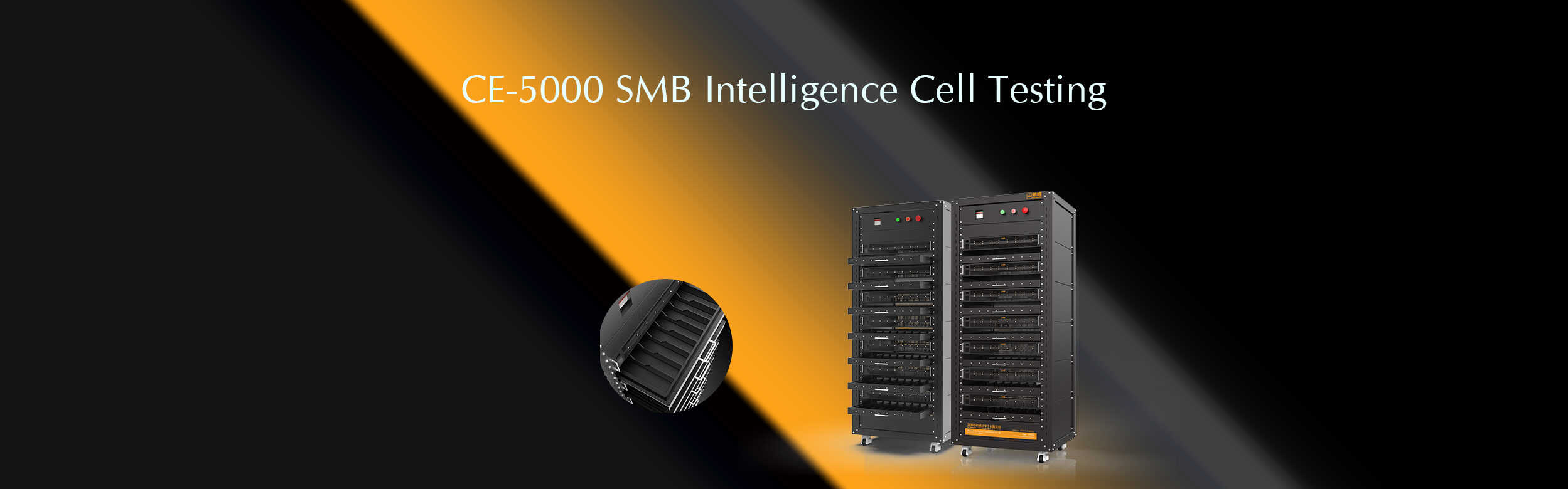 SMB Intelligence Cell Testing