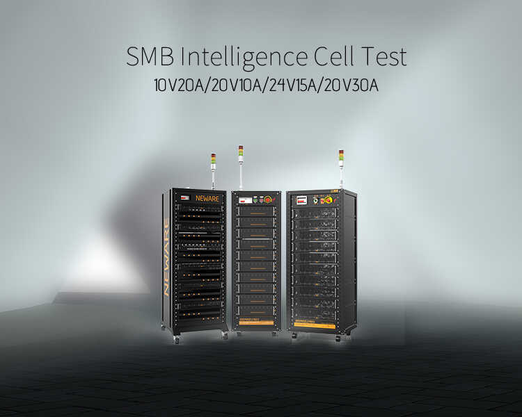 SMB Intelligence Cell Testing