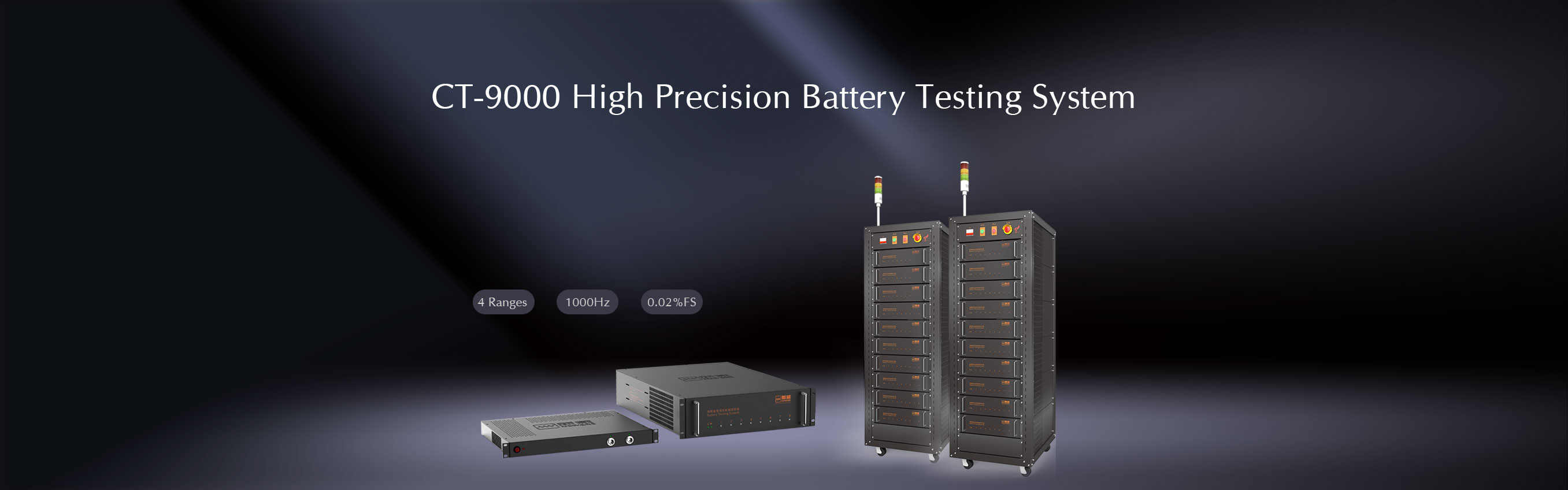 High Precision Battery Testing